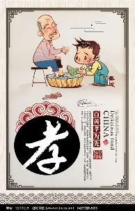 开元棋牌app下载地址-包含印第安纳步行者清晨调整名单里昂内部会议纪要流出——今晨远射贴柱，媒体一致点评：罗马主帅复盘备战欧联的词条